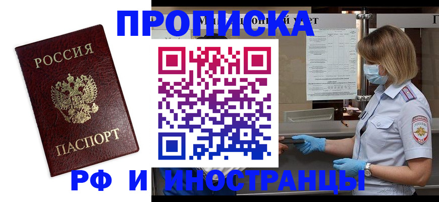 форма 3 в Краснодаре